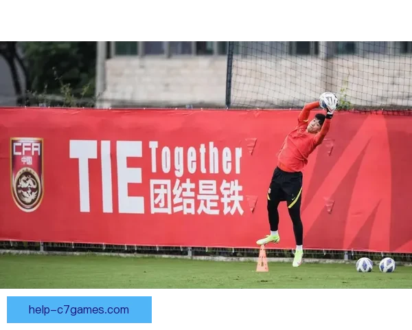 国足备战世界杯预选赛主帅公布最新大名单引热议球迷高度关注走势