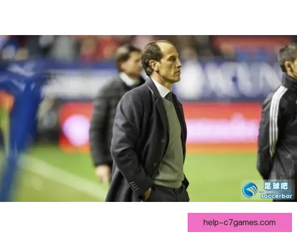 瓦伦西亚俱乐部迎来重建关键期新帅引援计划全面启动球迷期待复兴