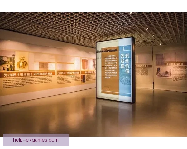 维冈竞技俱乐部百年沉浮与英伦足球传奇之路探索历史风云与未来展望