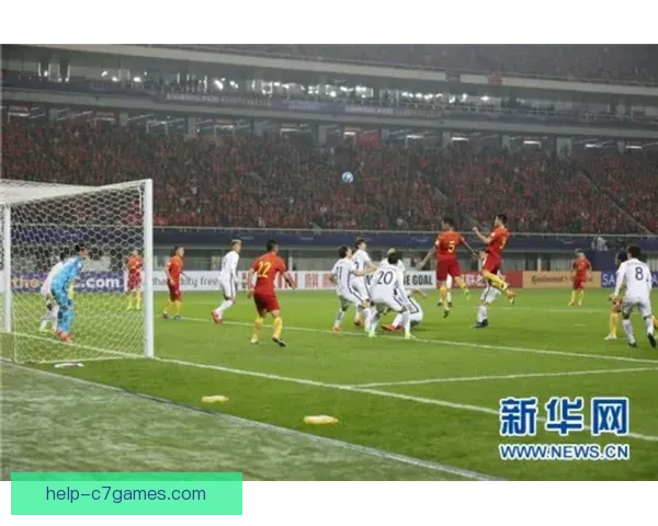 中国足球队备战世界杯预选赛 目标突破历史创下新辉煌