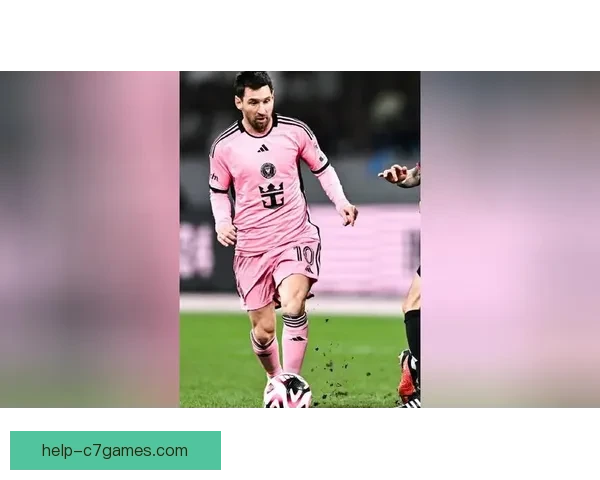 梅西转会传闻再起 巴黎圣日耳曼欲引进新前锋取代缺阵之星