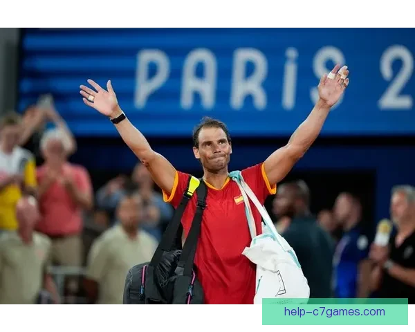 网球巨星纳达尔宣布退役 21年辉煌职业生涯画上句号