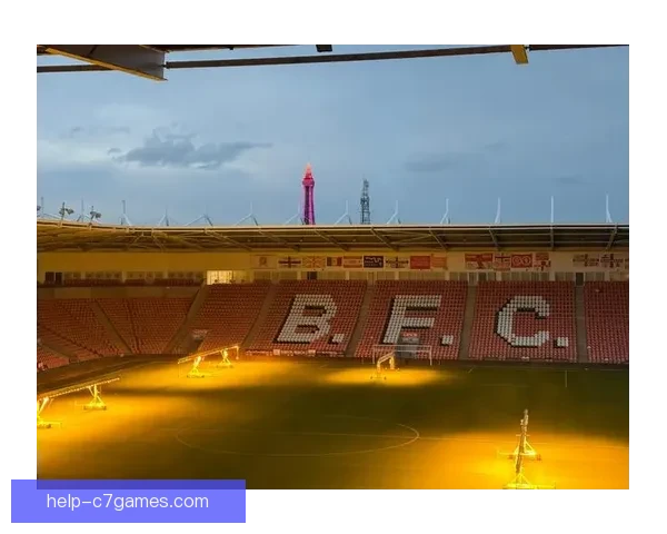 布莱克浦俱乐部周边发展与文化影响深度探讨