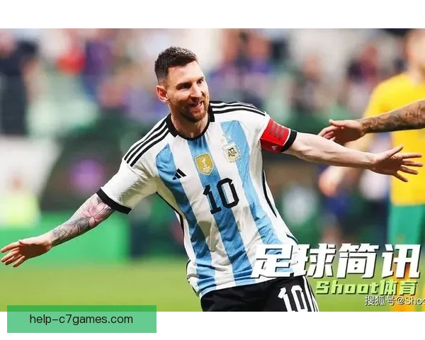 梅西加盟迈阿密国际首战即上演精彩帽子戏法引发全球关注