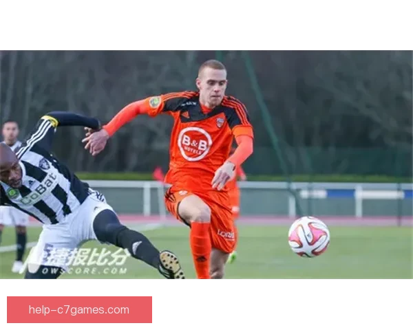 洛里昂俱乐部最新动态与赛季表现全面解析